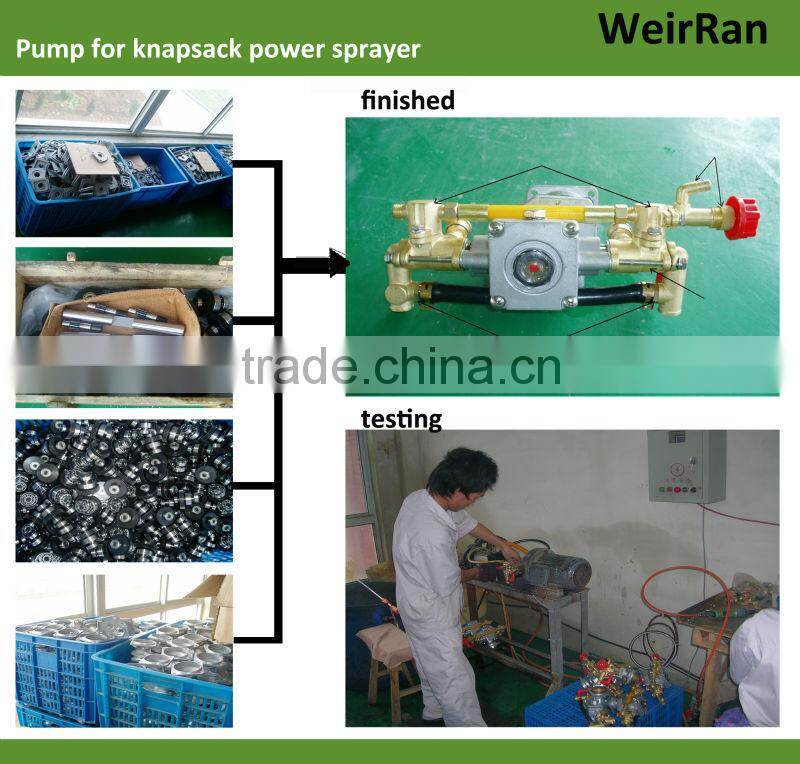 (2357) knapsack sprayer agricultural power orchard sprayer