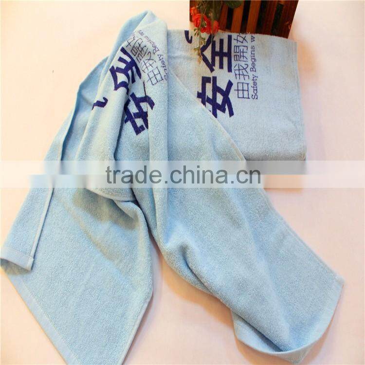 Screen printing 100% cotton personalized gym towels or sport sweat towels