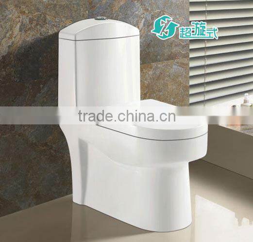 China siphonic one piece ceramic toilet