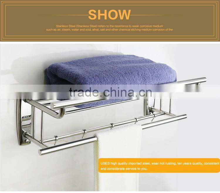 WESDA stainless steel bathroom hang towel rack hanging shower rack