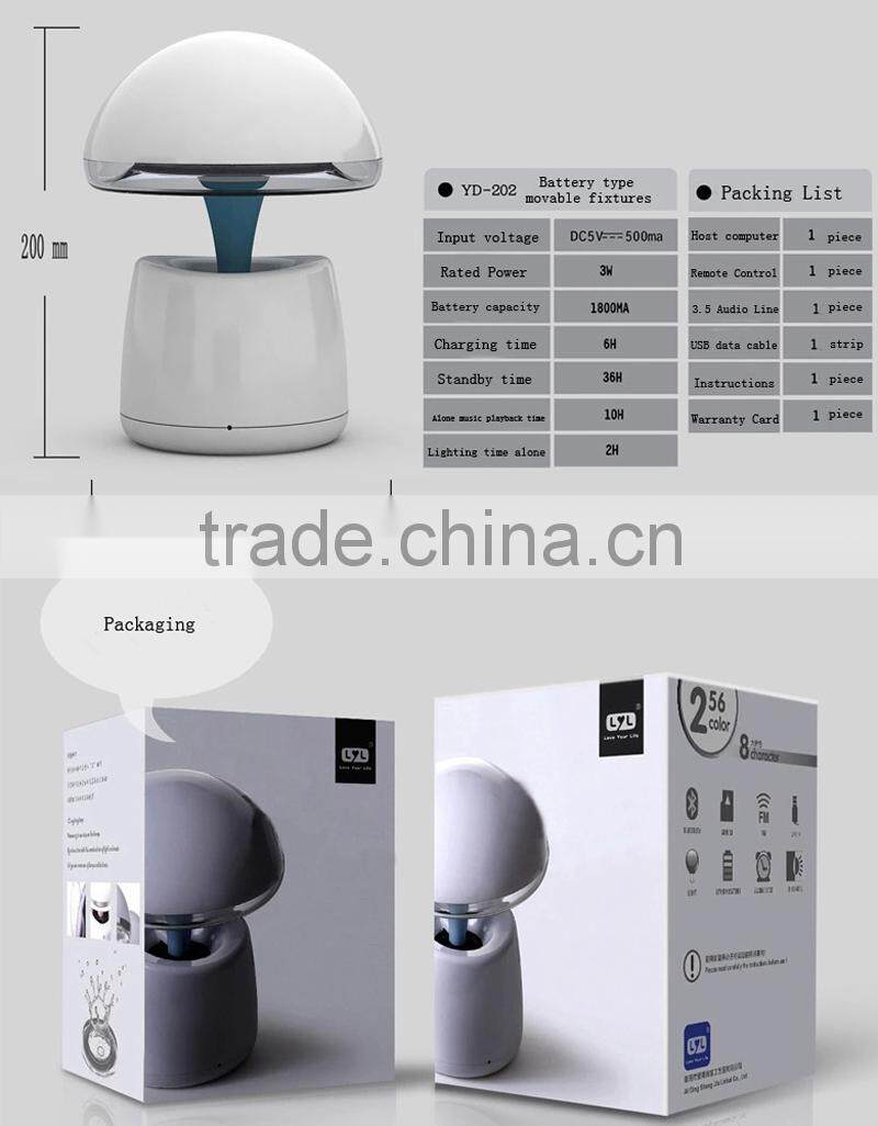 trending hot products wireless table lamp