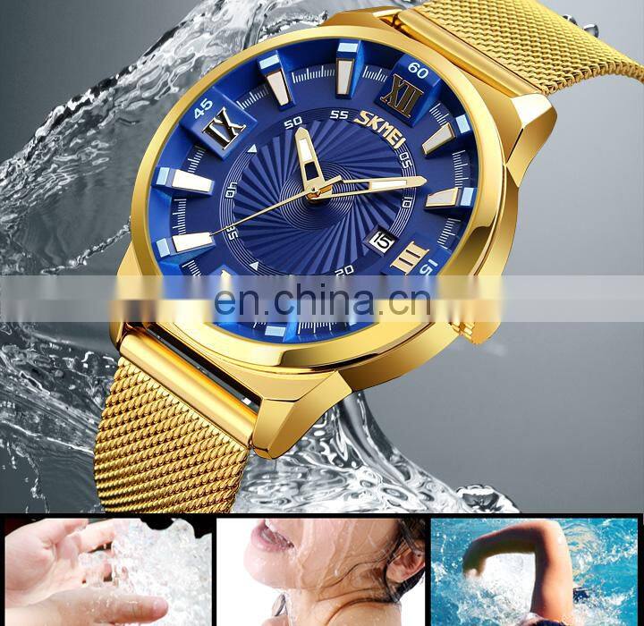 luxury SKMEI 9166 gold plated wrist watch stainless steel watches men