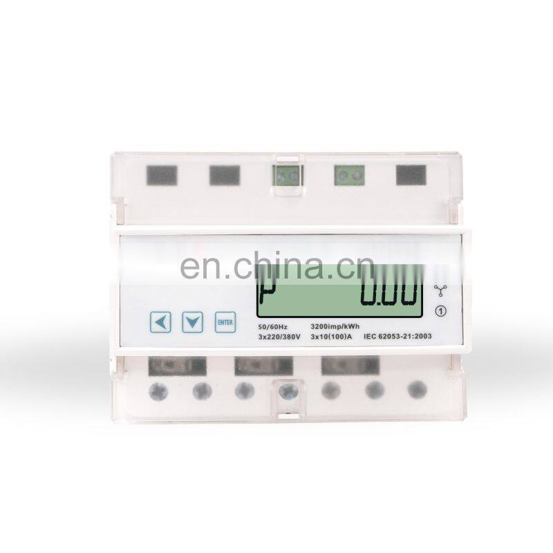 New model 3 phase modbus-rtu communication and wifi load control function smart rail energy meter KPM33B