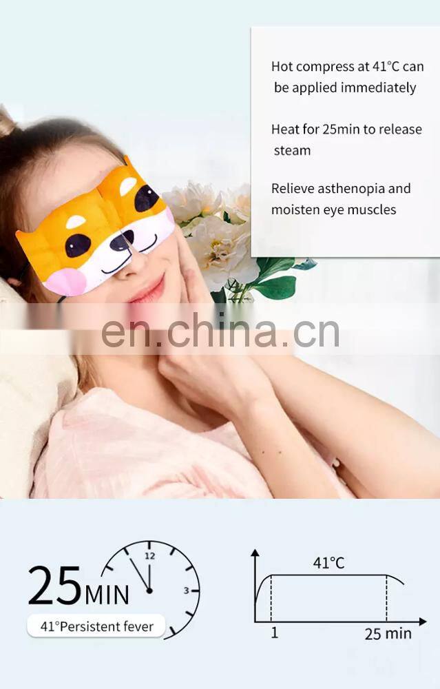 Self Heating Steam Warming Eye Mask Suitable for Dark Circles Puffiness  Relieve Dry Eyes Sleeping Eye Mask OEM Factory