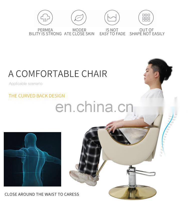 Barber Shop Furniture Comfortable new design durable material gold barber chair