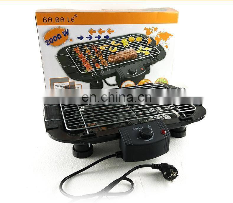 Multifunctional electric oven household smokeless indoor barbecue rack kebab grill machine stainless steel non stick