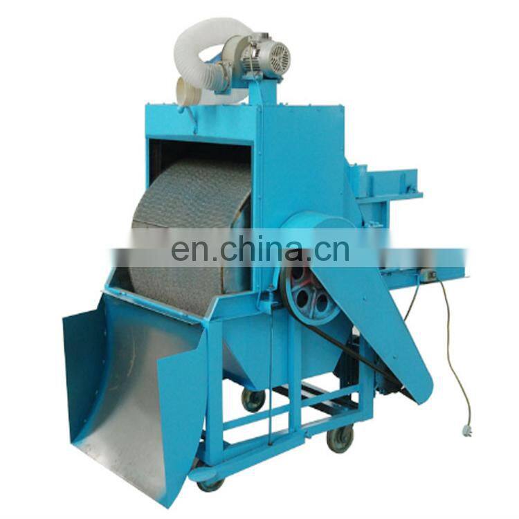 Hot sale OPENING COCOON MACHINE Cocoon Opener Machine