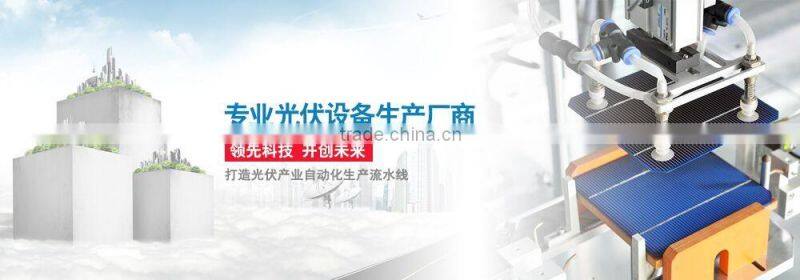 HBS Big Size Solar Tabber Stringer Machine