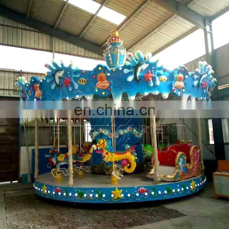 Ocean theme kids amusement park rides sea carousel kids game rides for sale