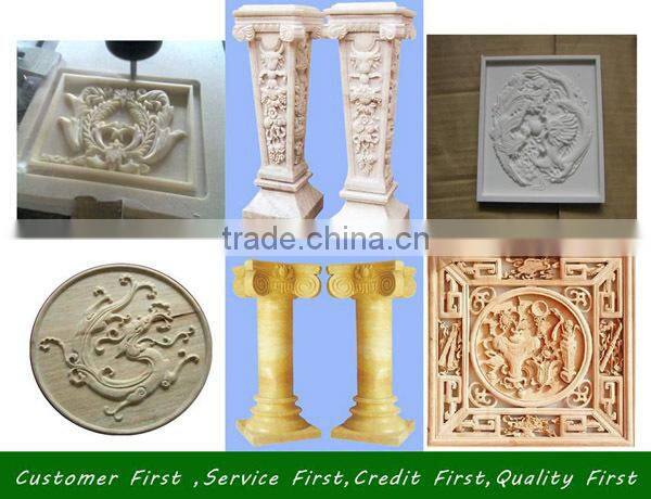 Advanced cnc router cnc engrave stone machineBCS-1325