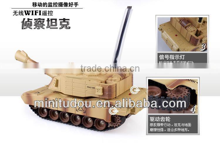 WIFI remote-controlled photography video rc tank (WIFI control, real-time transmission)
