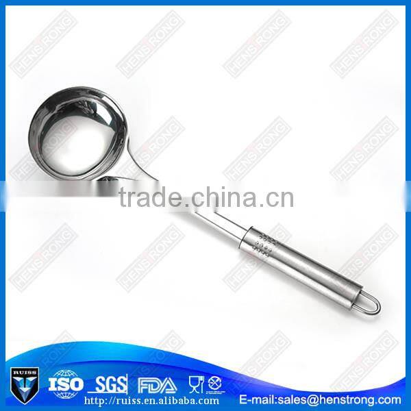 China factory HK0819XC stainless steel soup ladle