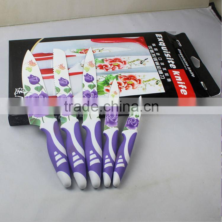 Printing kitchen knife