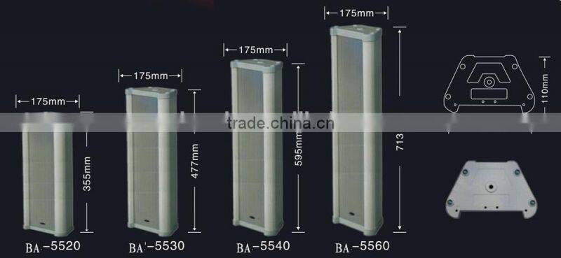 public address system Column speaker BA-5520 /BA-5530 / BA-5540 / BA-5560
