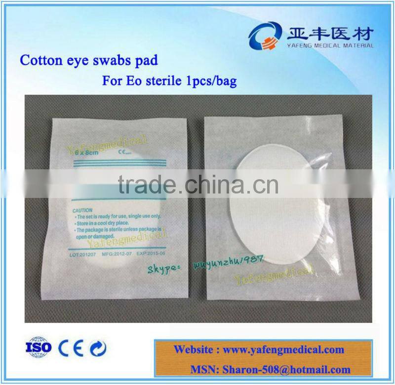 Medical used sterile eye pads oval
