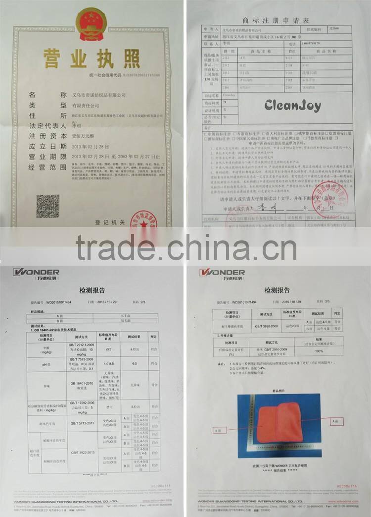 china price high quality feather duster