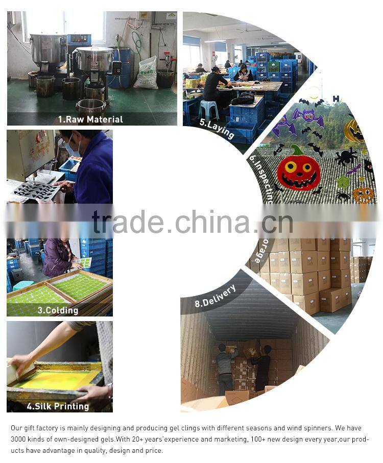 Halloween Jelly Window TPR Sticker