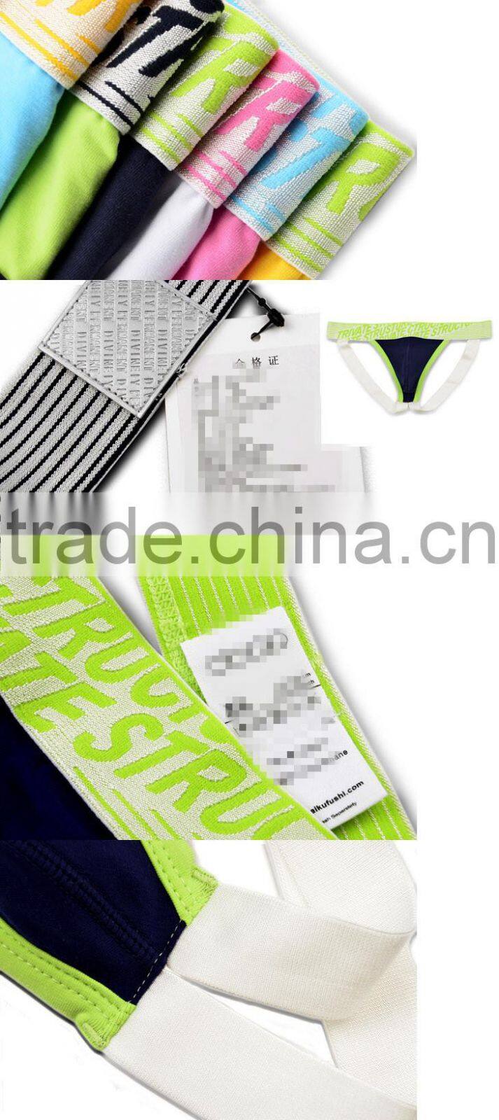 Cotton Fabric China Factory embroidery Waist Brief for Adult