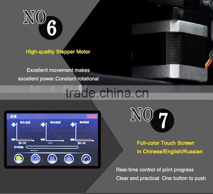 HORI Z500-D colorful 3d printer large industrial 3d printer high precision 3d printer