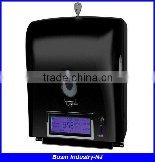 NJ-CD-8488D Electric Toilet Paper Dispenser