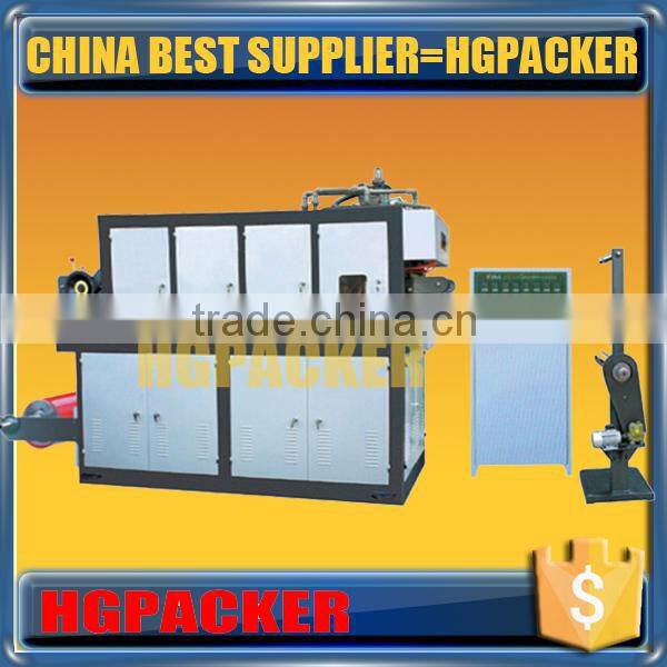 HGMF-660B plastic cup thermoforming machine price thermoforming machines