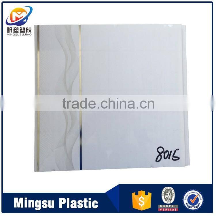 Most selling products useful acm plastic ceiling panel new technology product in china