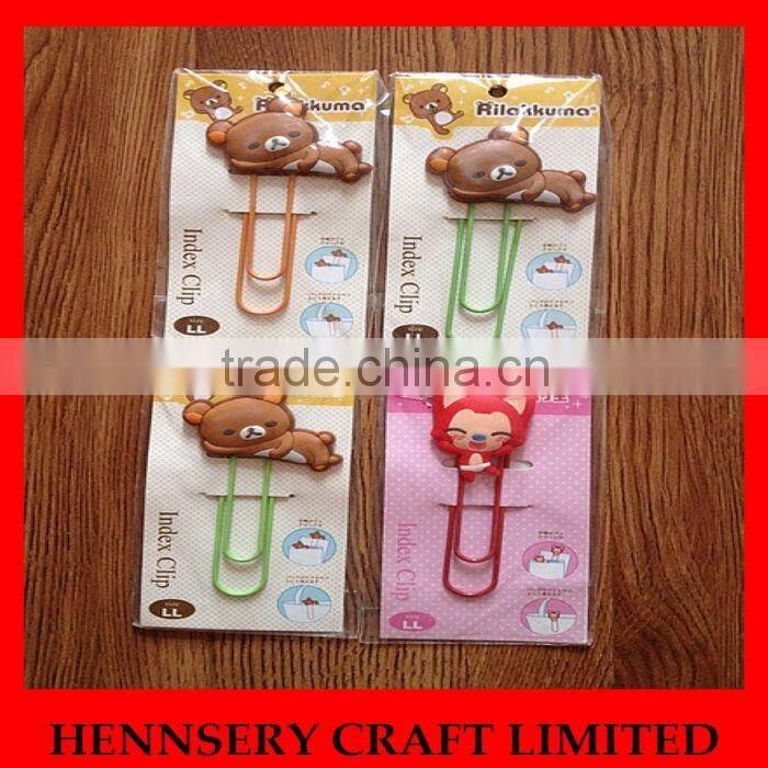 Rubber soft pvc flat metal paper clip