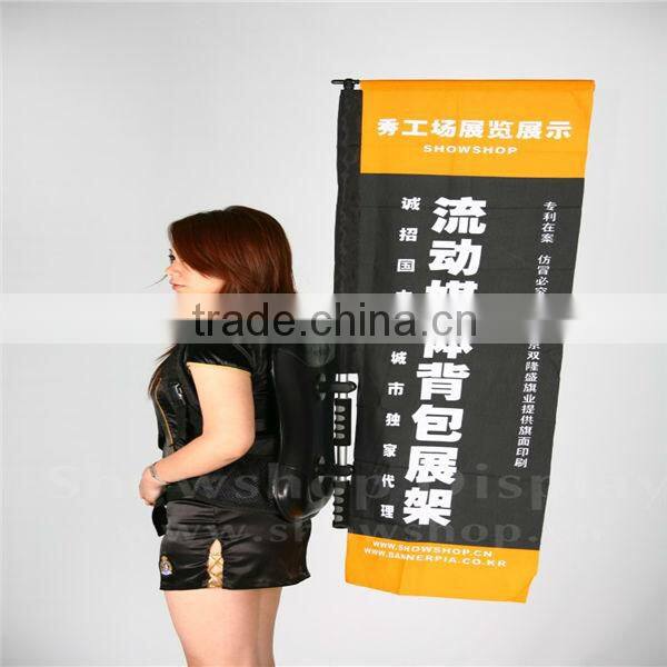 Hot sales outdoor backpack flag stand