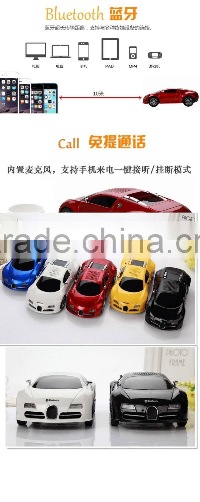SUPER BASS WIRELESS MINI CAR BLUETOOTH PORTABLE SPEAKERS FOR Huawei XiaoMi