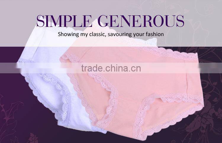 Comfortable Super Underwear For Pregnant Women