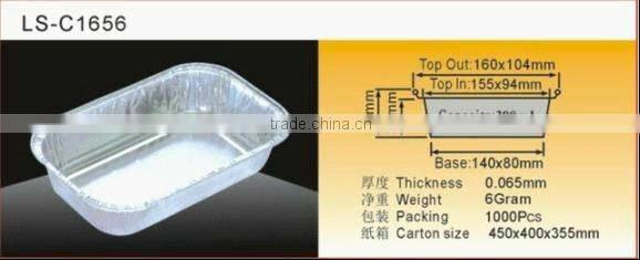 Aluminium Food Container