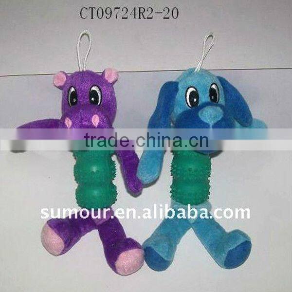 Long Body Animal Plush Keyring