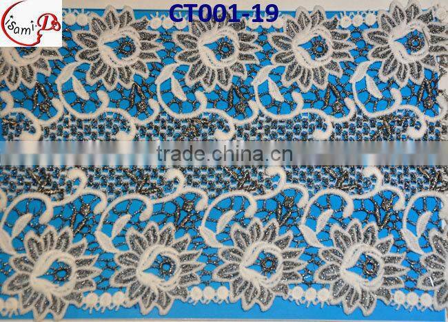 2015Hot Selling Fashion golden Lace Trim for party wedding dress OEM CT001-19