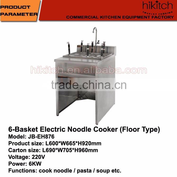 Stainless steel equipment electric chicken and noodles slow cooker with cabinet 6 baskets