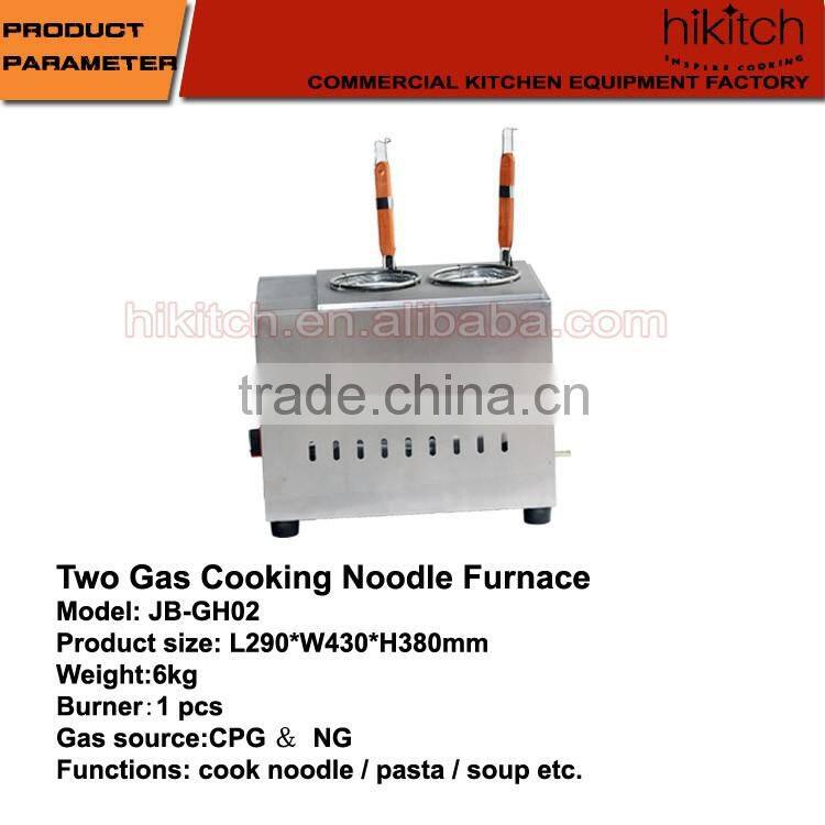 Commercial Stainless Steel Gas Pasta Cooker