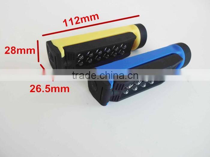 Onlystar GS-4068 magnetic light 12 ultra bright led pocket work led light