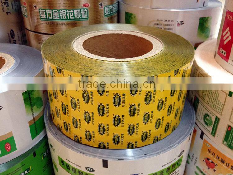 YASON laminated printing film, biscuit luxury film printing film for wafer biscuit