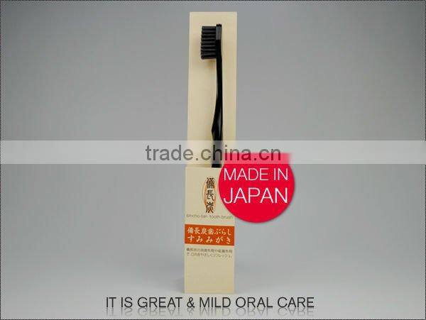 Japanese very popular beauty toothbrush Charcoal Toothbrush 170mm