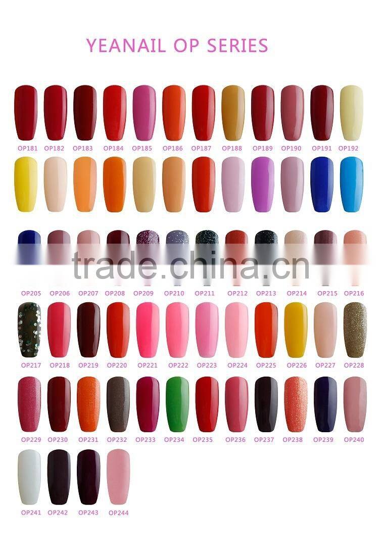 Nail Supplier Free Art Supply Samples Gel Polish ,Soak Off UV Gel Nail Polish