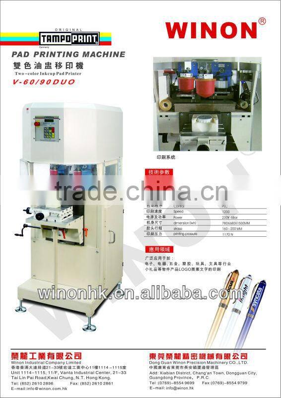 V-60/90 DUO TAMPOPRINT ELECTROMECHANICAL TAMPO PRINTING MACHINE