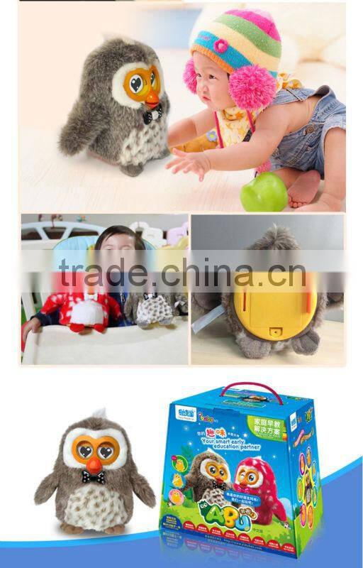 Audio Pet Owl can talk with children,singing and dancing 2014 NEW Arrival