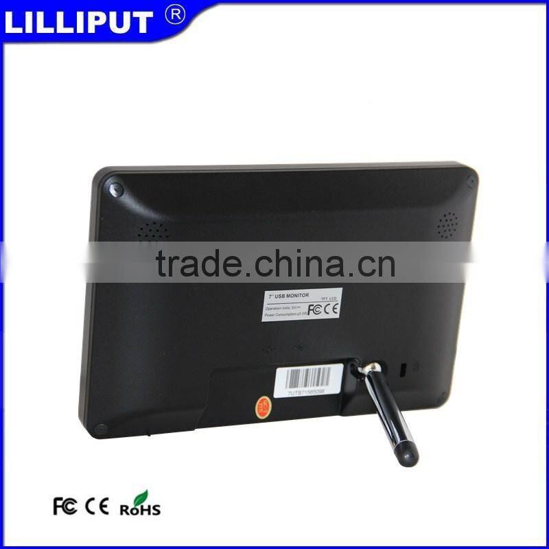 7 inch LCD Touch Monitor with 2 Built-in Speaker