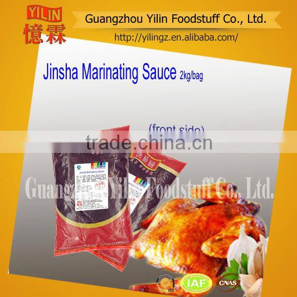 wholesale chinese manufacturing 2kg Super Hot Marinated Sauce with high quality