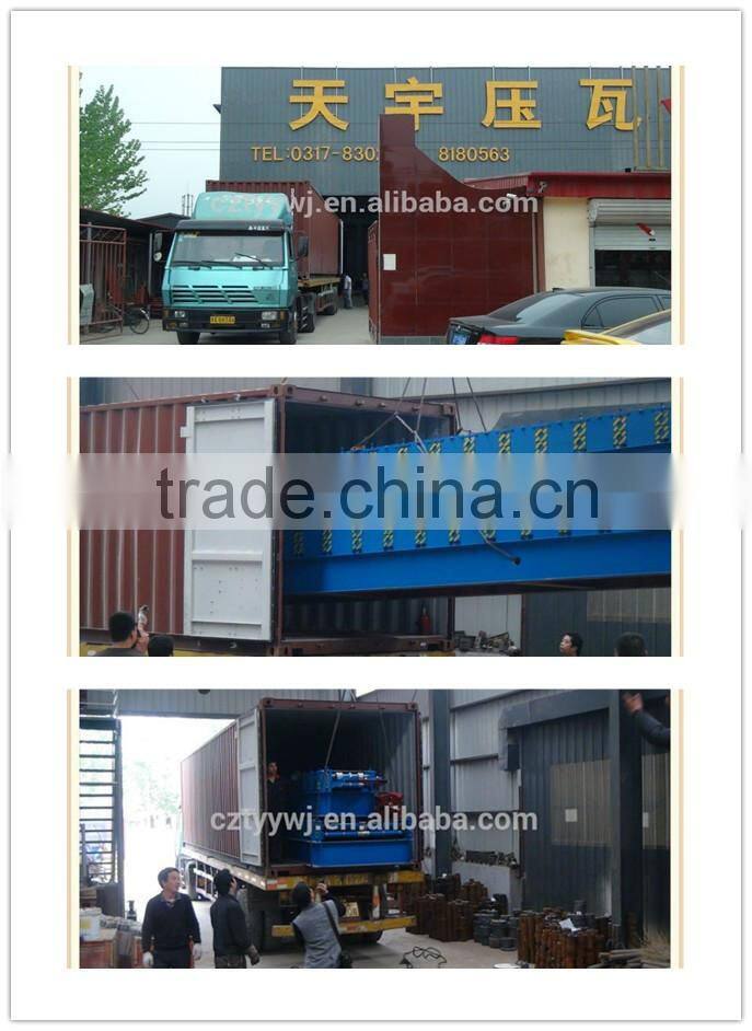 building materials steel profile roll forming machine