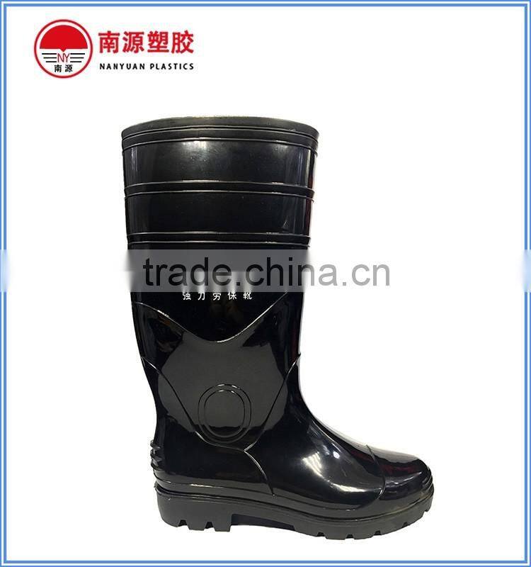 PVC safety working rain boots for men