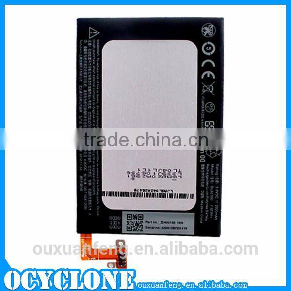 Butterfly X920E Genuine Internal Battery for HTC 2020mah