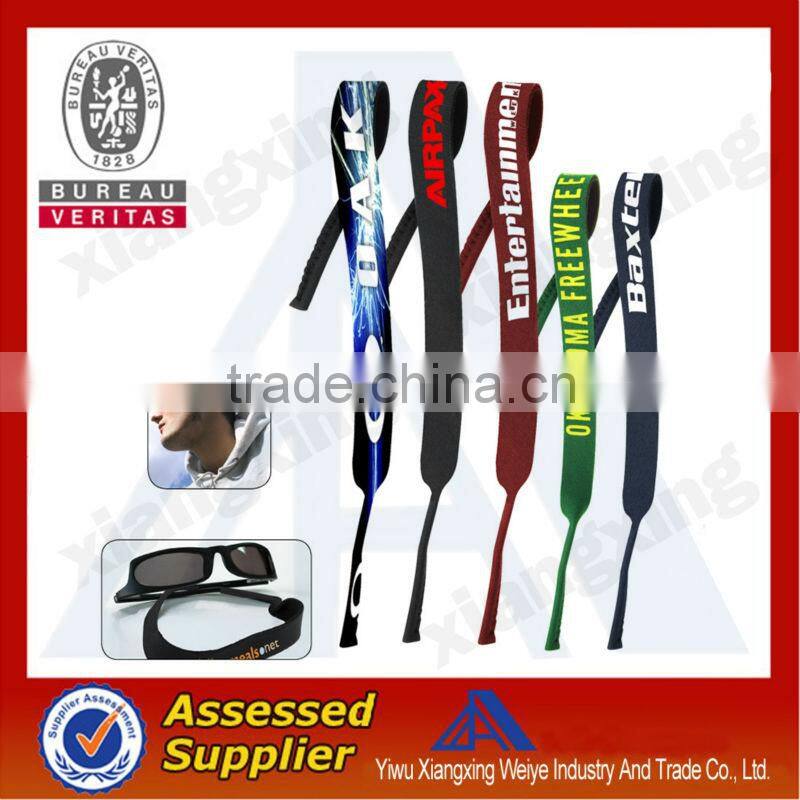 Fashion printing neoprene sunglasses neck strap buy directly from china manufacture