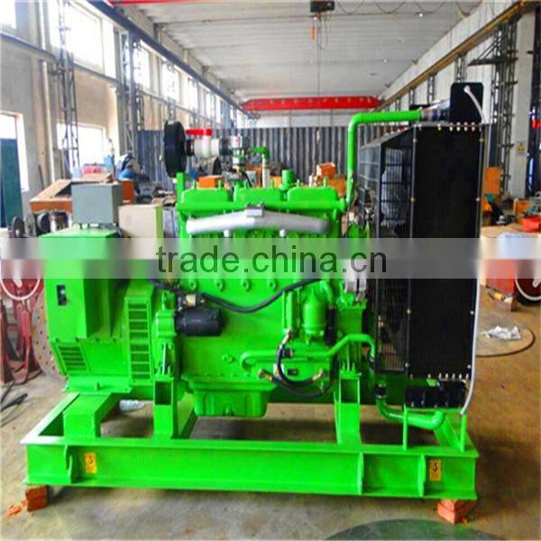 natural gas generator with CHP 20kw/Gas Turbine Generators
