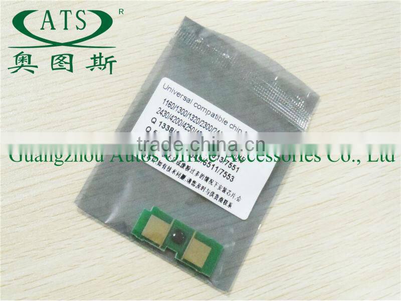 laser printer spare part reset toner cartridge chip compatible for HP 1160 /1310 /1320/ 4200/ 4250