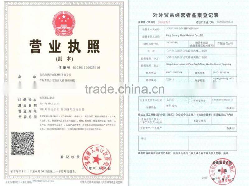 wholesale china products gr1 titanium sputter target